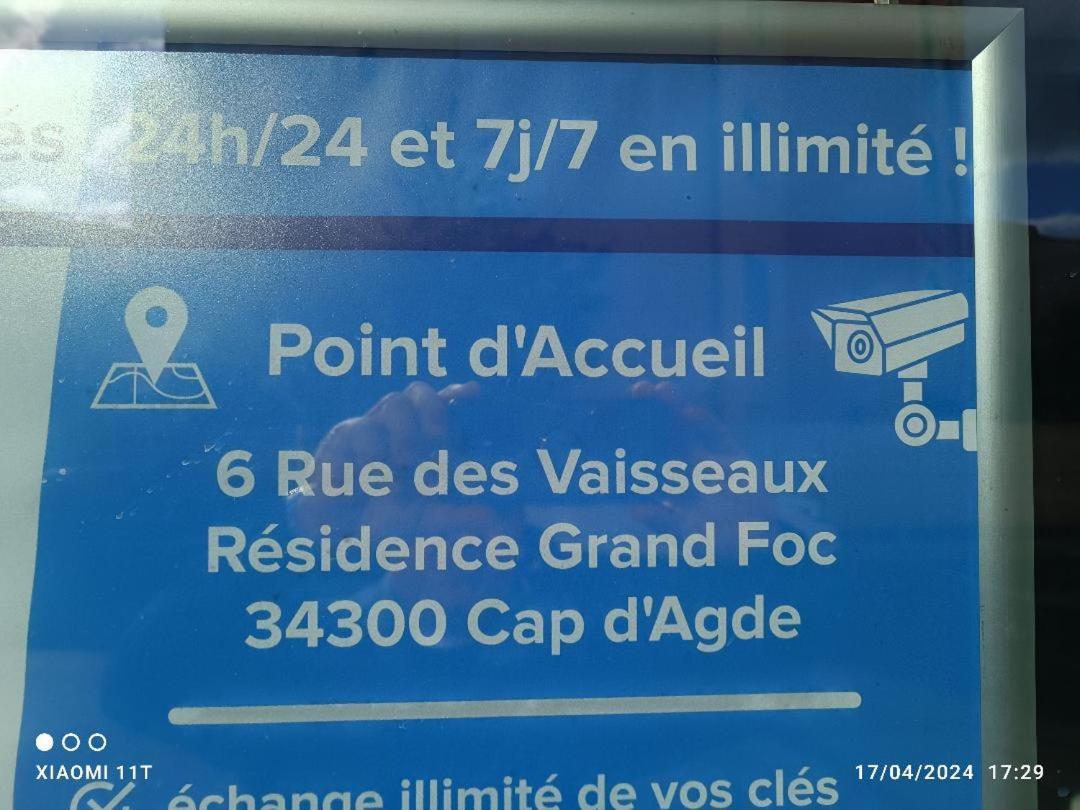 Studio Au Cap D'Agde Dans Les Pinedes 外观 照片