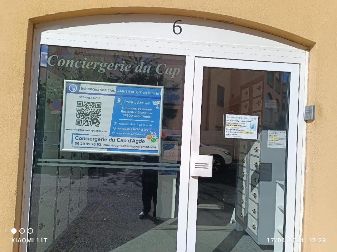 Studio Au Cap D'Agde Dans Les Pinedes 外观 照片